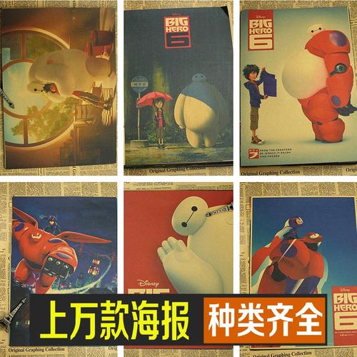 克里夫兰州立大学机械工程文凭证书
